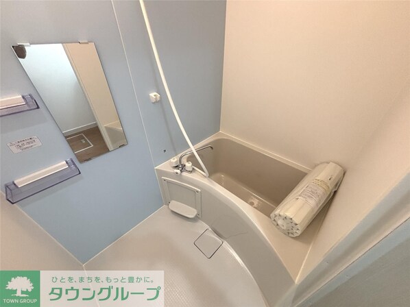 ブルームタウンの物件内観写真